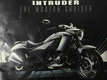 Emcar Ltd - Here it is! 🤩 The INTRUDER 150 offers a perfect combination of  modern styling, features and performance!🏍️ More info on our website