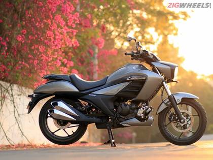 Is Suzuki Set To Discontinue The Intruder 150? - ZigWheels