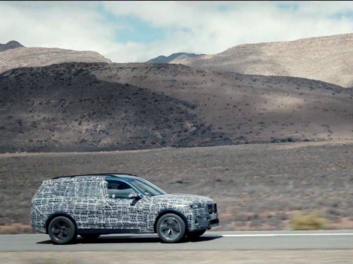 BMW X7 Testing