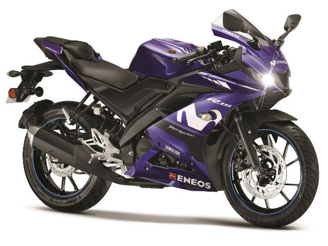 Yamaha YZF R15 V3.0 MotoGP Limited Edition Launched ZigWheels