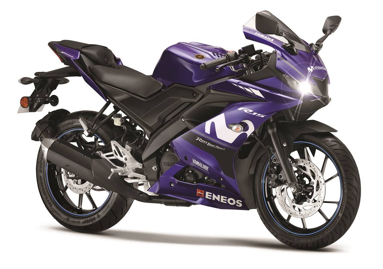 R15 deals bike models