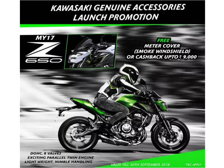 Motorcycle accessories KAWASAKI Z650 2020