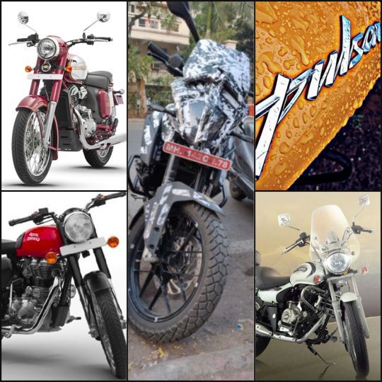 Motorcycle News Of The Week Bajaj Pulsar 250 Coming Jawa