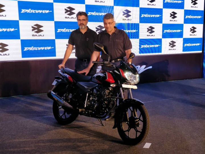 Bajaj discover 125 2018 hot sale