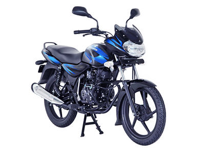 discover 125 cc today bajaj bike price