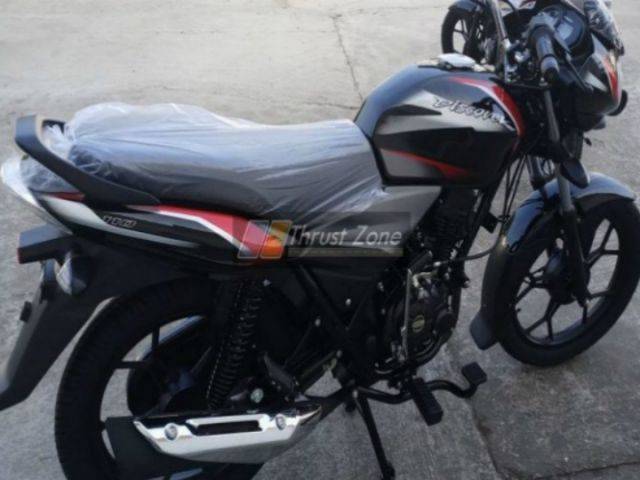 new bajaj discover 2021