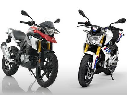 BMW G 310 R And G 310 GS