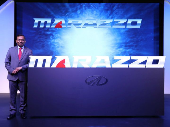 Mahindra Marazzo U321 Named