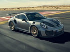 Porsche 911 GT2 RS Launch On July 10