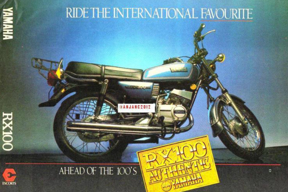 Yamaha RX100 Brochure 1
