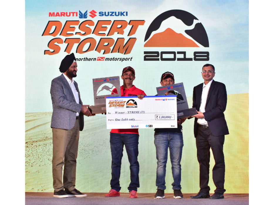 2018 Maruti Suzuki Desert Storm Is B