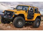 Jeep Reveals Off-Road Concepts For Easter Safari