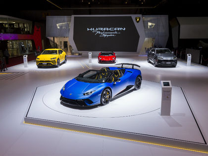 Lamborghini Skips Paris Motor Show