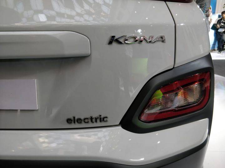 Kona Electric