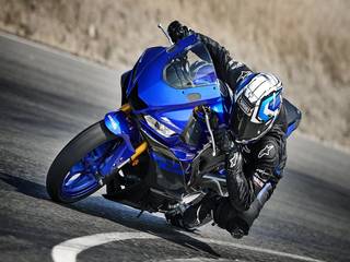 2019 Yamaha YZF-R3 Unveiled