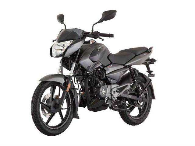 bajaj pulsar cover