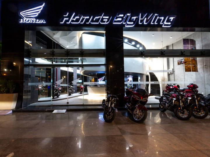 big bike showroom near me