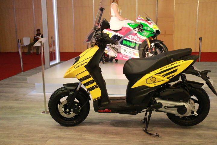 Most Affordable Aprilia Scooter To Be Launched Soon