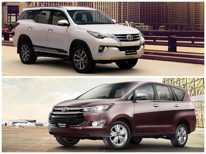 Toyota Innova Crysta Fortuner Get New Interior Colours And Features
