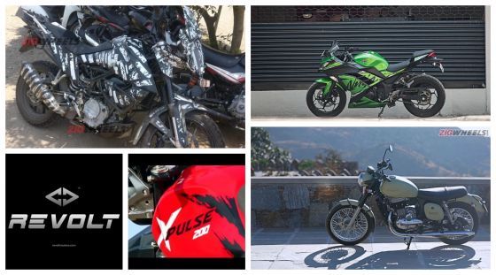 Top 5 Motorcycle News Of The Week Jawa Mileage Revealed