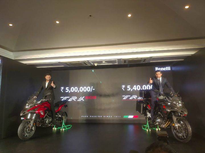 Benelli TRK 502 ADV Bike Launched At Rs 5 Lakh