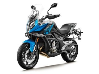Who Is Cfmoto Exactly Zigwheels