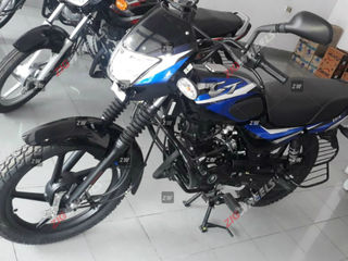 2019 Bajaj CT110 Unofficially Launched In India