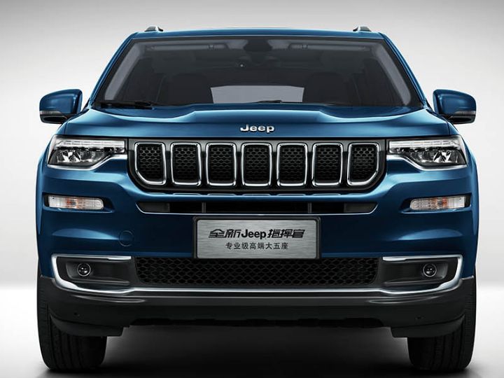 Jeep 7 Seater Suv Based On Grand Commander Coming To India