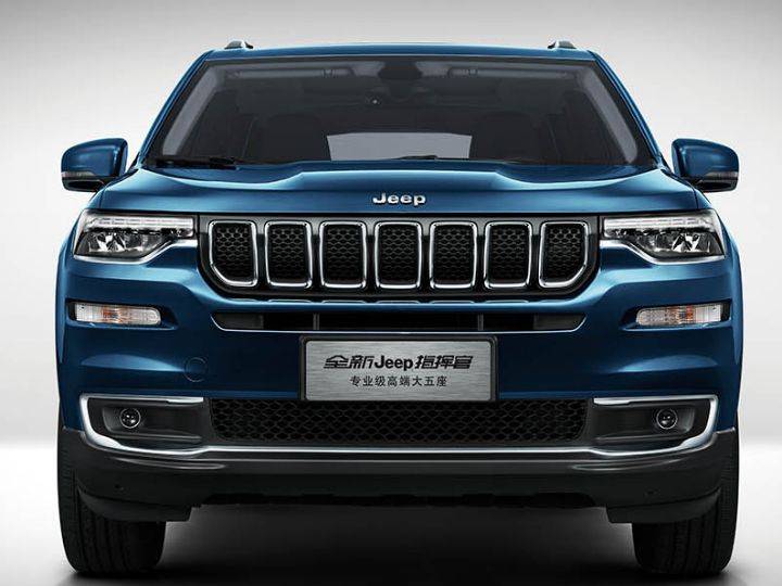 Jeep Readying Fortuner Rival Expected To Debut By 2021 22