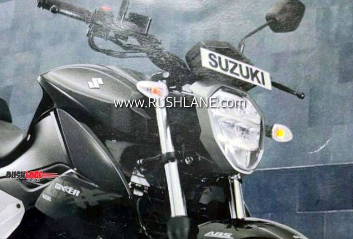 2019 Suzuki Gixxer 150: What To Expect? 2019 Suzuki Gixxer 150: What To Expect?