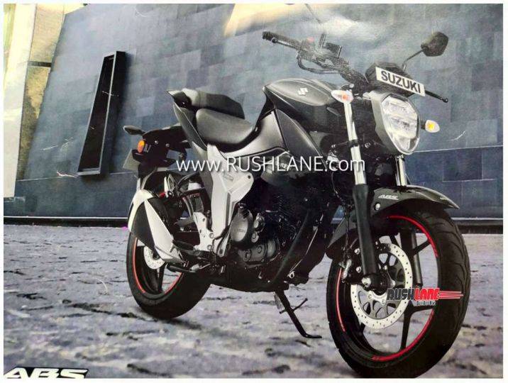 2019 suzuki gixxer brochure