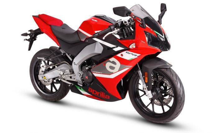 Aprilia bike shop rs 150