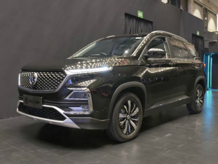 mg hector official