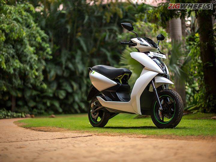 ather 450 buy online