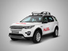 Land Rover Loans Special Discovery Sport For Disaster Relief