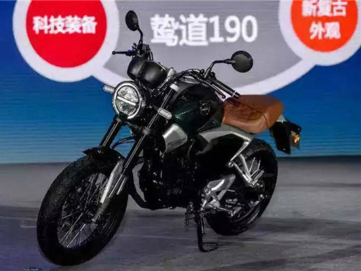 Honda Cb190ss Launched In China Zigwheels