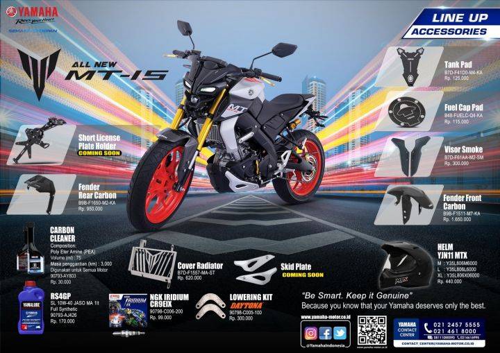 Yamaha MT 15 Accessories Launched In Indonesia ZigWheels