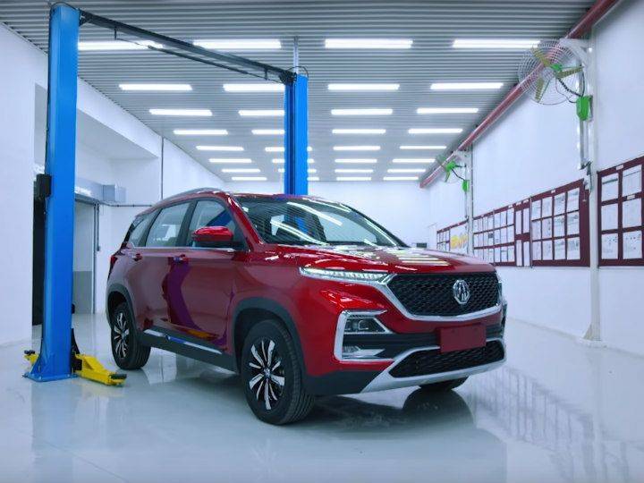 MG Hector