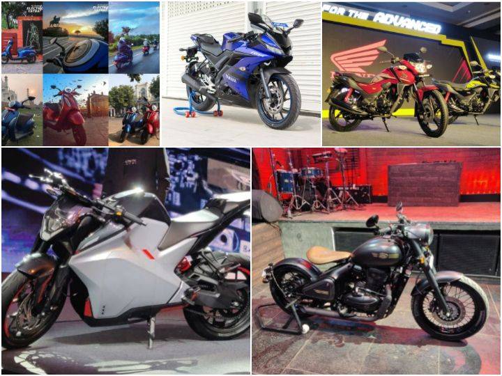 Top 5 Bike News Of The Week Jawa Perak Launched