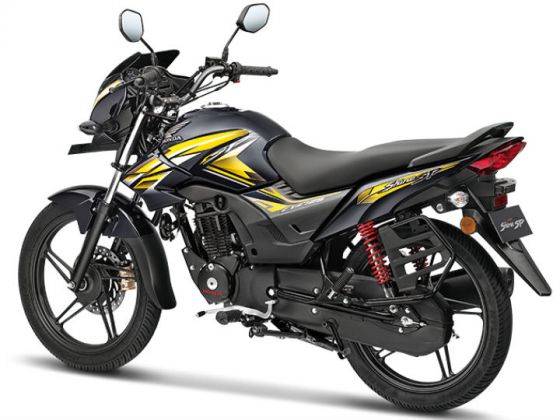 honda cb shine online price