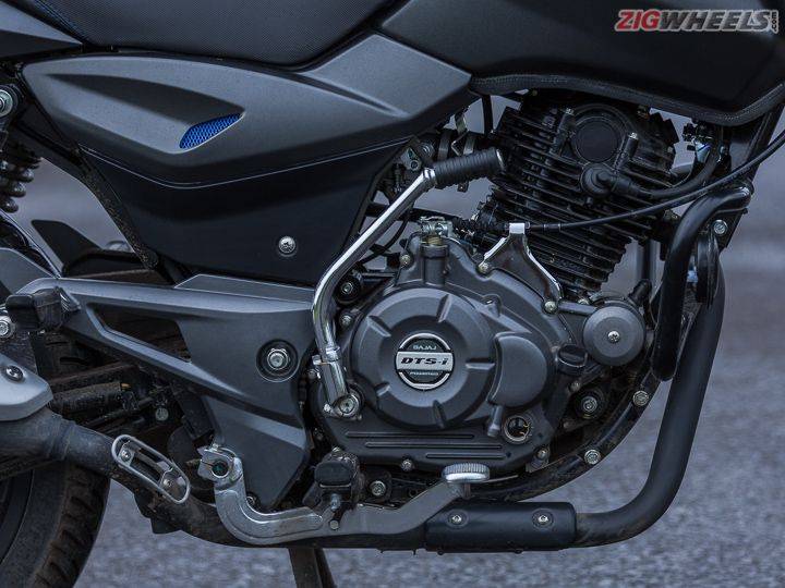 Bajaj Pulsar 125 4641