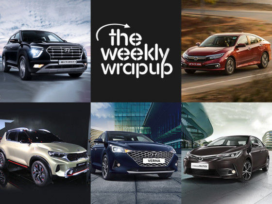 Top 5 Car News Of The Week 2020 Hyundai Verna Prices Revealed