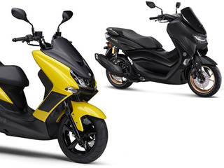 Yamaha Majesty 155 Vs NMax 155: What's Different