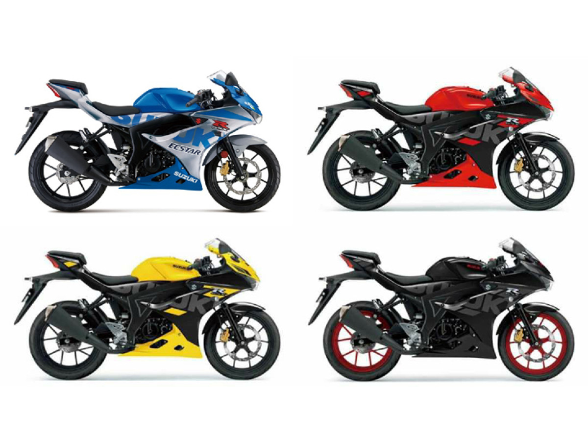 Suzuki Unveils 2020 GSX-R150 In Taiwan, Gets New Colours - ZigWheels