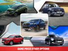 Maruti Suzuki S-Cross Petrol: Same Price, Other Options