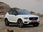 The Volvo XC40 Is Rs 3 Lakh Cheaper For A Limited Time