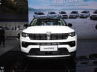 You Can Now Unofficially Book The Jeep Compass Facelift