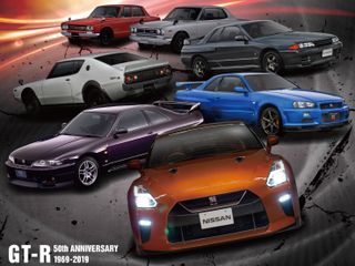 This Is How You Celebrate 50 Years Of Nissan GT-R!