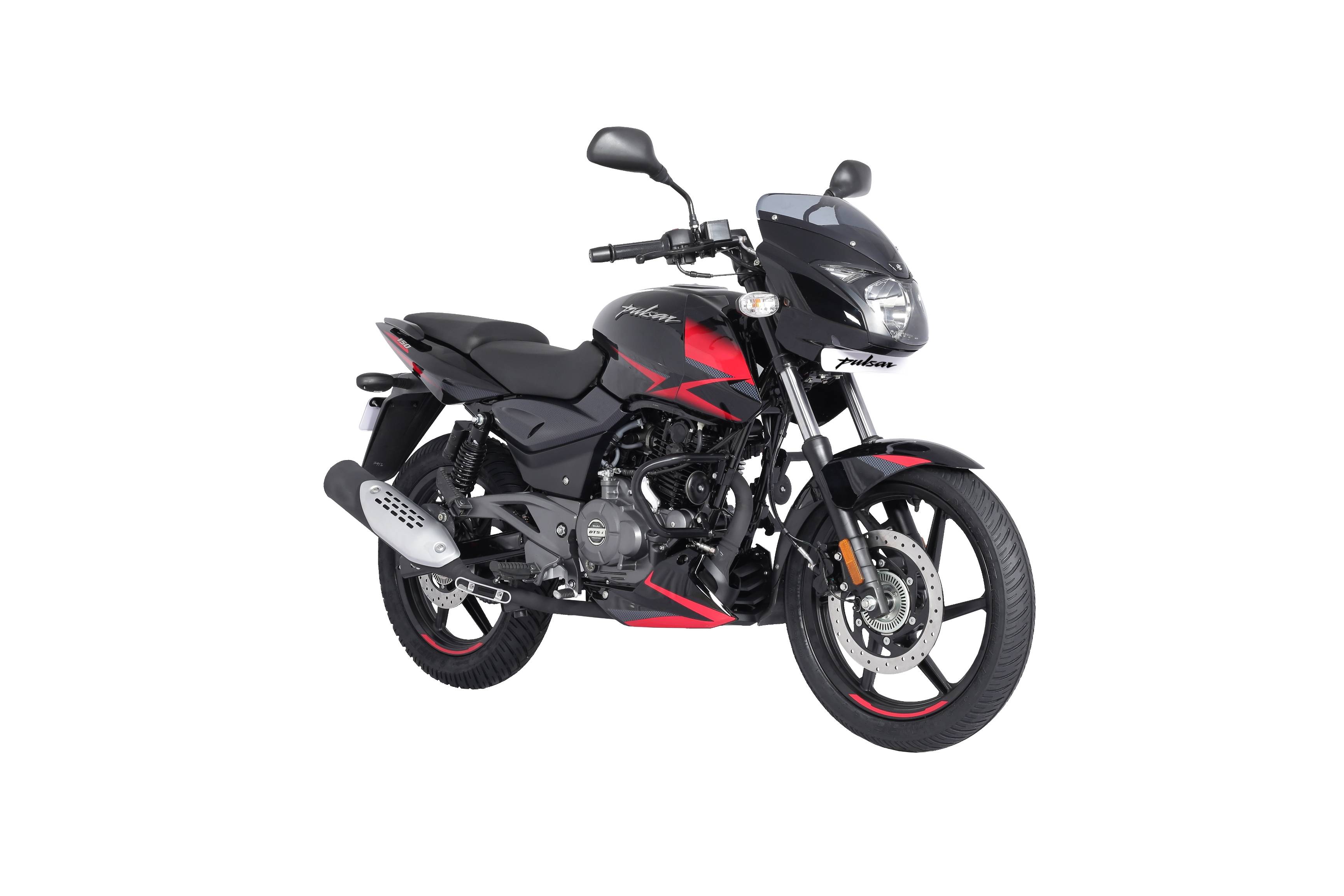 Bajaj bs4 best sale bike discount