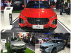 Here’s Everything That Haima Showcased At Auto Expo 2020 Here’s Everything That Haima Showcased At Auto Expo 2020